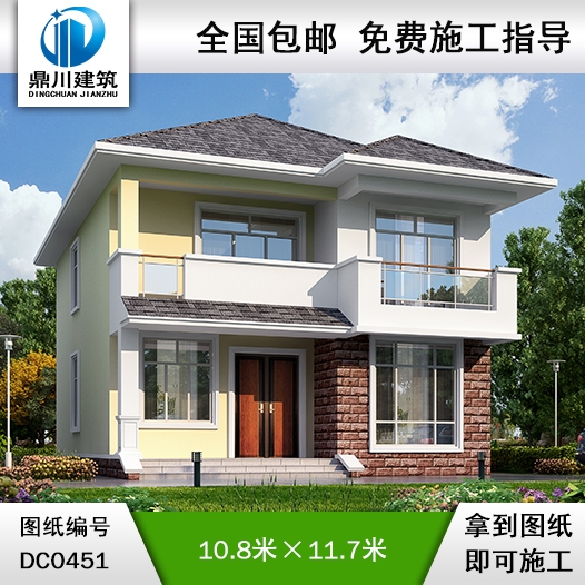 新農(nóng)村二層帶陽臺小別墅圖紙及效果圖_農(nóng)村兩層自建房設(shè)計圖,鼎川別墅圖紙