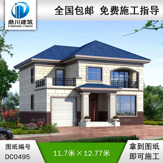 農(nóng)村二層帶車庫實用型別墅設計圖施工圖紙_農(nóng)村兩層小別墅設計圖紙,鼎川別墅設計