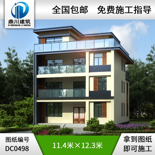 農(nóng)村四層實用型平頂小別墅設(shè)計圖紙_農(nóng)村四層別墅設(shè)計,鼎川建筑