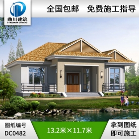 農(nóng)村一層實(shí)用經(jīng)濟(jì)型小別墅設(shè)計(jì)圖紙_農(nóng)村平房設(shè)計(jì)圖,鼎川別墅圖紙