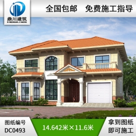 新農(nóng)村二層帶車(chē)庫(kù)露臺(tái)別墅設(shè)計(jì)圖施工圖紙_農(nóng)村兩層小別墅設(shè)計(jì)圖紙,鼎川別墅設(shè)計(jì)