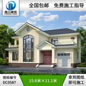 新農(nóng)村二層帶車(chē)庫(kù)別墅設(shè)計(jì)圖施工圖紙_農(nóng)村兩層小別墅設(shè)計(jì)圖紙,鼎川別墅設(shè)計(jì)