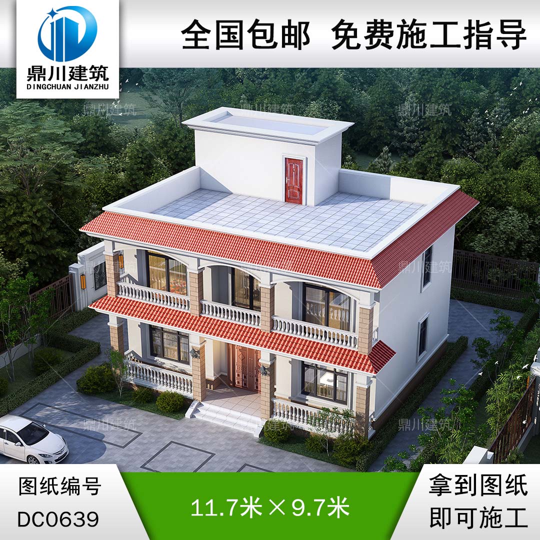 歐式二層帶陽臺(tái)自建別墅設(shè)計(jì)效果圖及施工圖_農(nóng)村兩層平屋頂房子設(shè)計(jì)圖紙,鼎川建筑