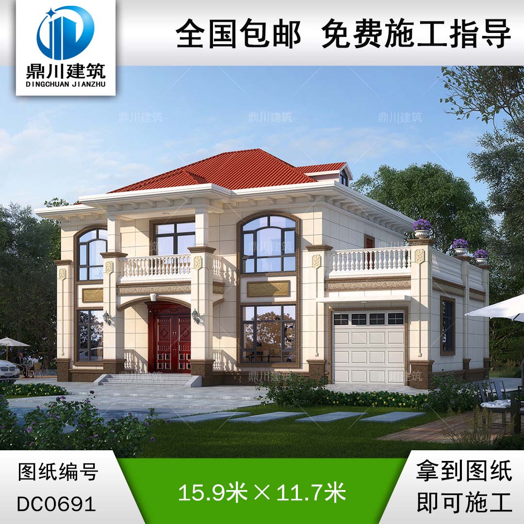 歐式二層帶車(chē)庫(kù)小別墅設(shè)計(jì)施工圖紙_農(nóng)村兩層自建房屋設(shè)計(jì)效果圖,鼎川建筑