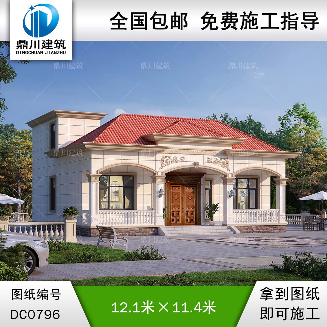 一層帶閣樓小別墅施工圖紙及效果圖_新農(nóng)村自建平房設(shè)計,鼎川建筑