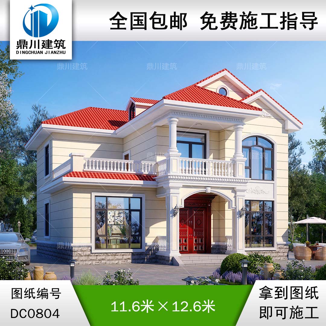 二層簡歐帶露臺小別墅施工圖紙及效果圖_農(nóng)村自建房設(shè)計(jì),鼎川建筑