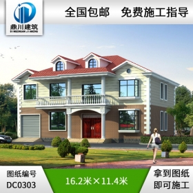 漂亮實用的二層農(nóng)村別墅效果圖及施工圖_農(nóng)村自建房屋設計圖,鼎川建筑