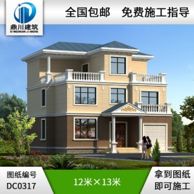 新農(nóng)村三層帶車庫(kù)小別墅設(shè)計(jì)圖紙_農(nóng)村自建房設(shè)計(jì)圖,鼎川建筑圖紙