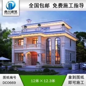 歐式三層帶露臺平屋頂別墅設計圖紙及效果圖_農(nóng)村自建房屋設計圖紙,鼎川建筑