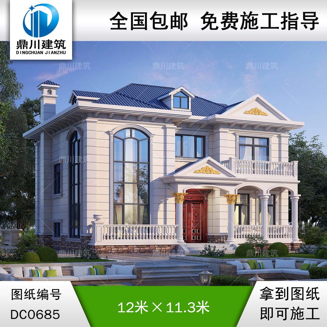 歐式二層帶陽臺復(fù)式別墅效果圖及施工圖紙_新農(nóng)村兩層實(shí)用自建房戶型設(shè)計,鼎川建筑