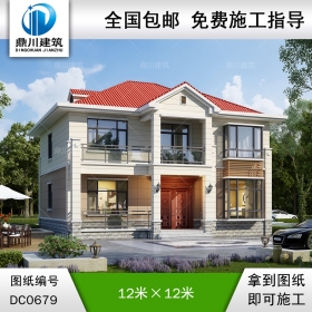 二層簡歐帶露臺小別墅施工圖紙及效果圖_農(nóng)村二層實(shí)用自建房設(shè)計(jì),鼎川建筑
