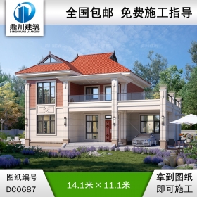 新農(nóng)村二層帶車(chē)庫(kù)小別墅設(shè)計(jì)效果圖及施工圖紙_鄉(xiāng)村兩層自建房設(shè)計(jì),鼎川建筑