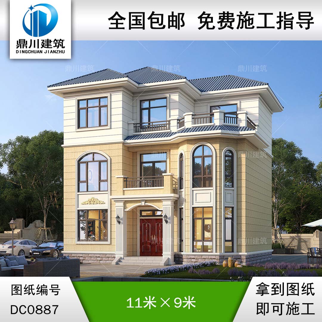 三層歐式帶露臺(tái)別墅施工圖紙及效果圖_新農(nóng)村自建房屋設(shè)計(jì),鼎川建筑