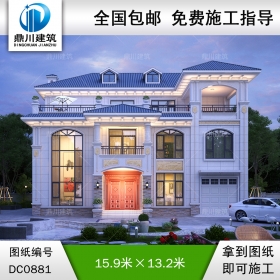 復(fù)式三層帶車庫(kù)旋轉(zhuǎn)樓梯別墅圖紙及效果圖_農(nóng)村別墅設(shè)計(jì),鼎川建筑