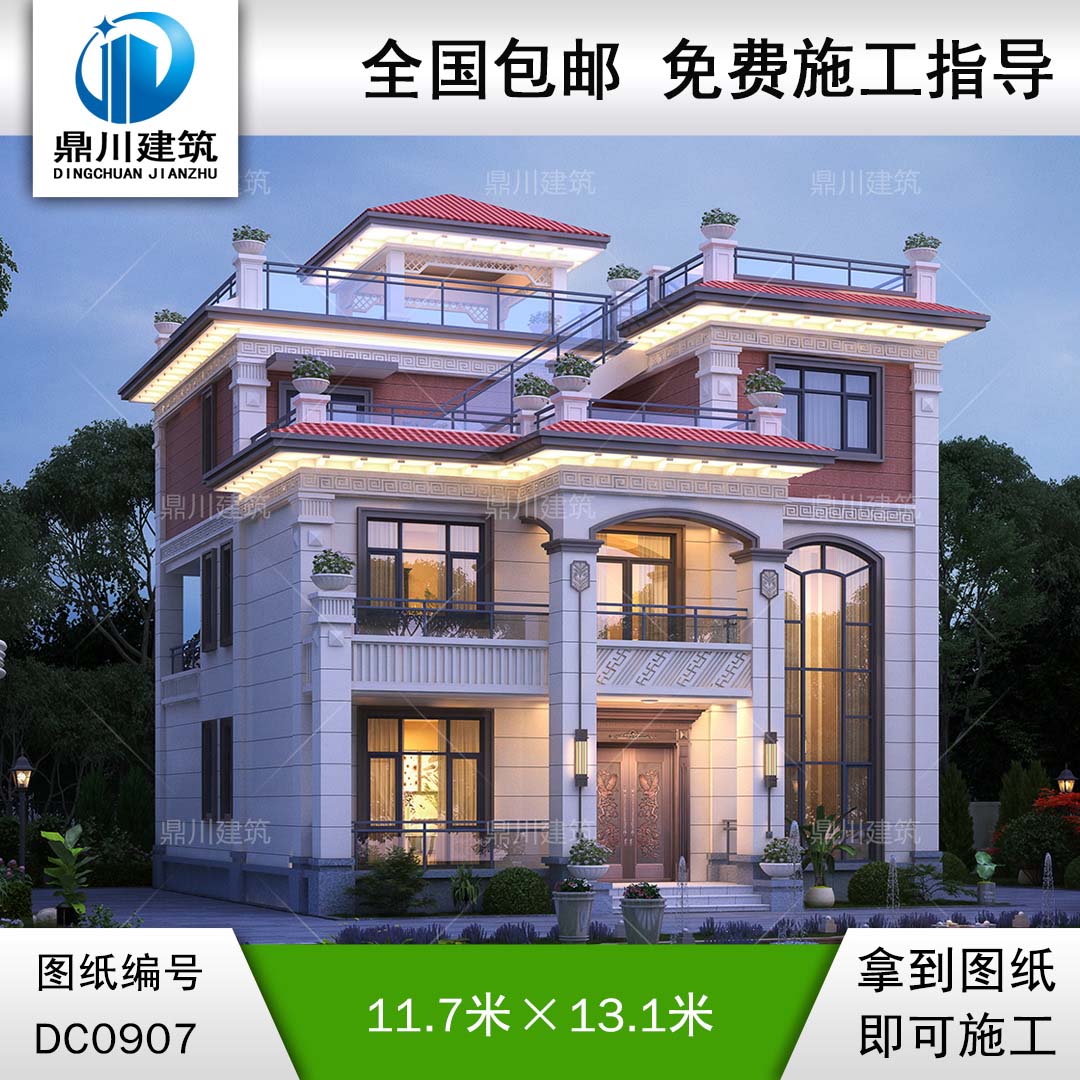 復(fù)式三層帶涼亭別墅效果圖及施工圖紙_新農(nóng)村自建別墅設(shè)計,鼎川建筑