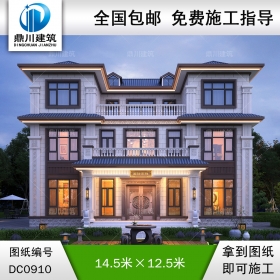 大氣三層新中式別墅施工圖紙及效果圖_農(nóng)村自建別墅設(shè)計圖,鼎川建筑