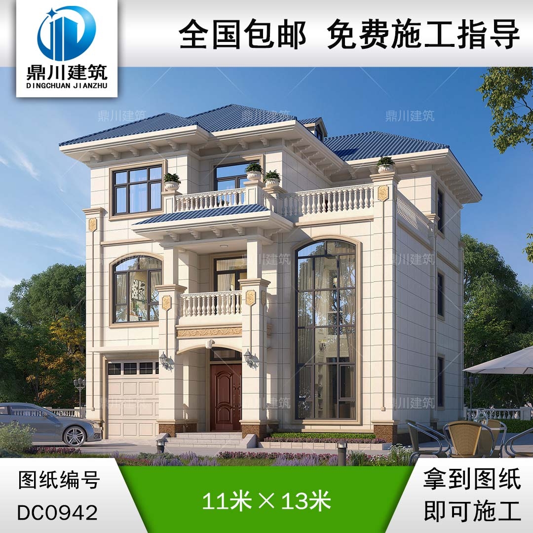 復(fù)式三層帶露臺別墅施工圖紙及外觀效果圖_新農(nóng)村自建別墅設(shè)計(jì),鼎川建筑