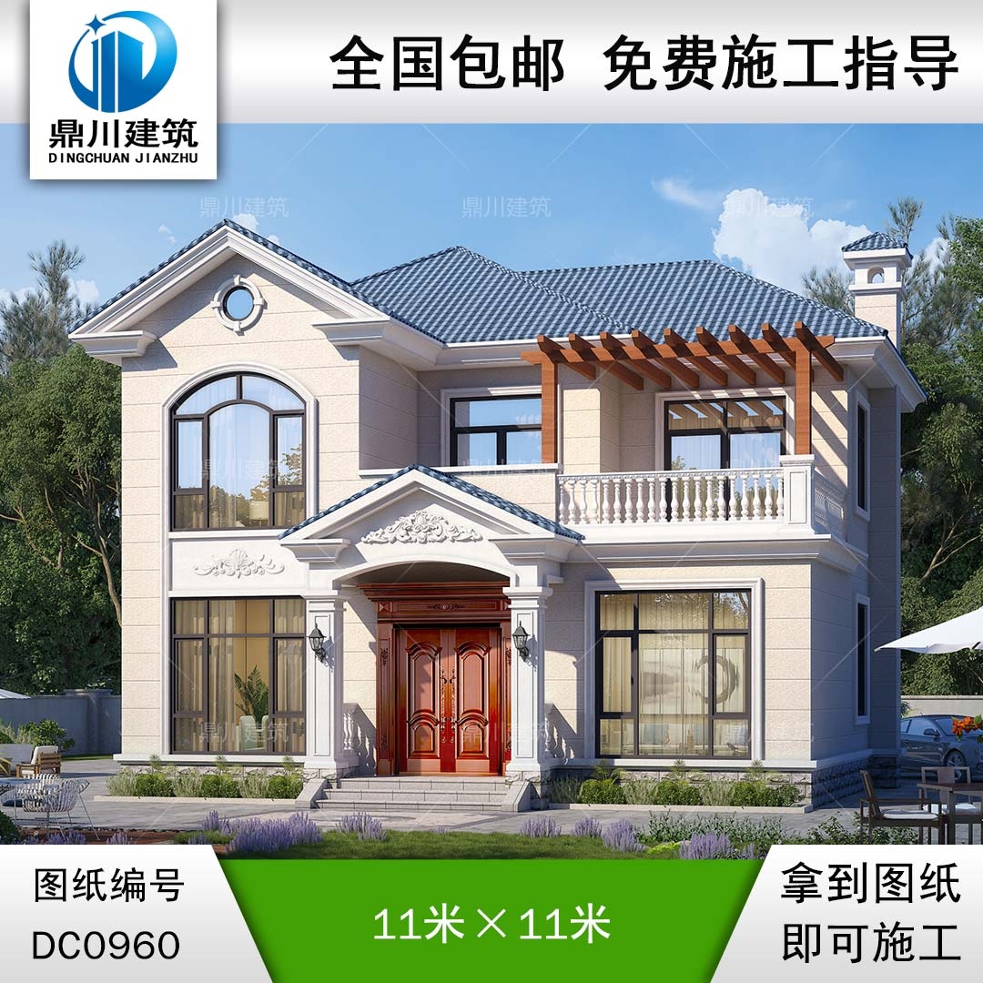 歐式二層帶露臺(tái)別墅施工圖紙及效果圖_新農(nóng)村自建房設(shè)計(jì),鼎川建筑