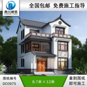 中式三層帶露臺小戶型別墅施工圖紙_農(nóng)村自建別墅設(shè)計,鼎川建筑