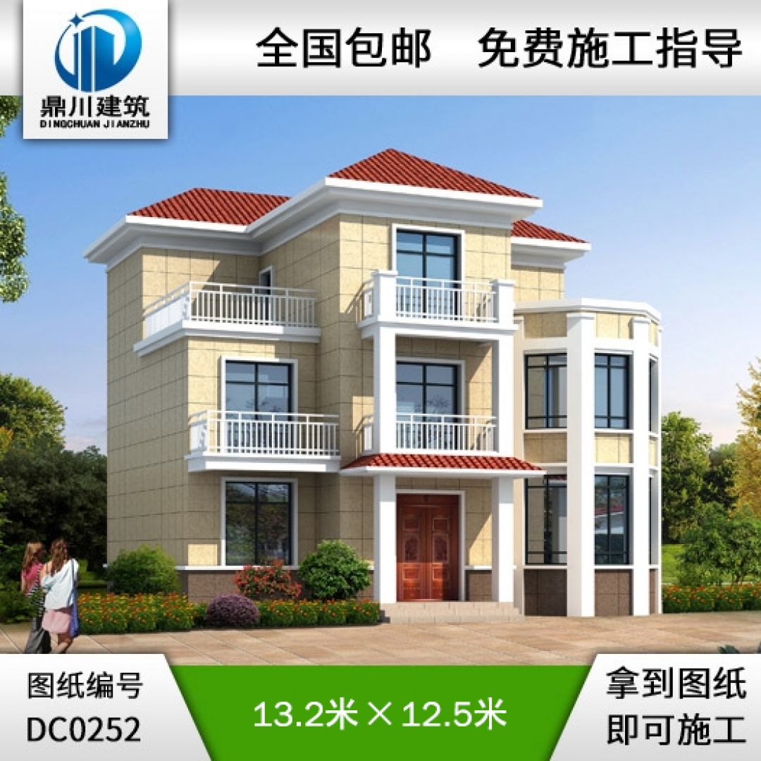 新農(nóng)村三層帶露臺自建房設計圖紙_別墅圖紙超市,三層農(nóng)村別墅