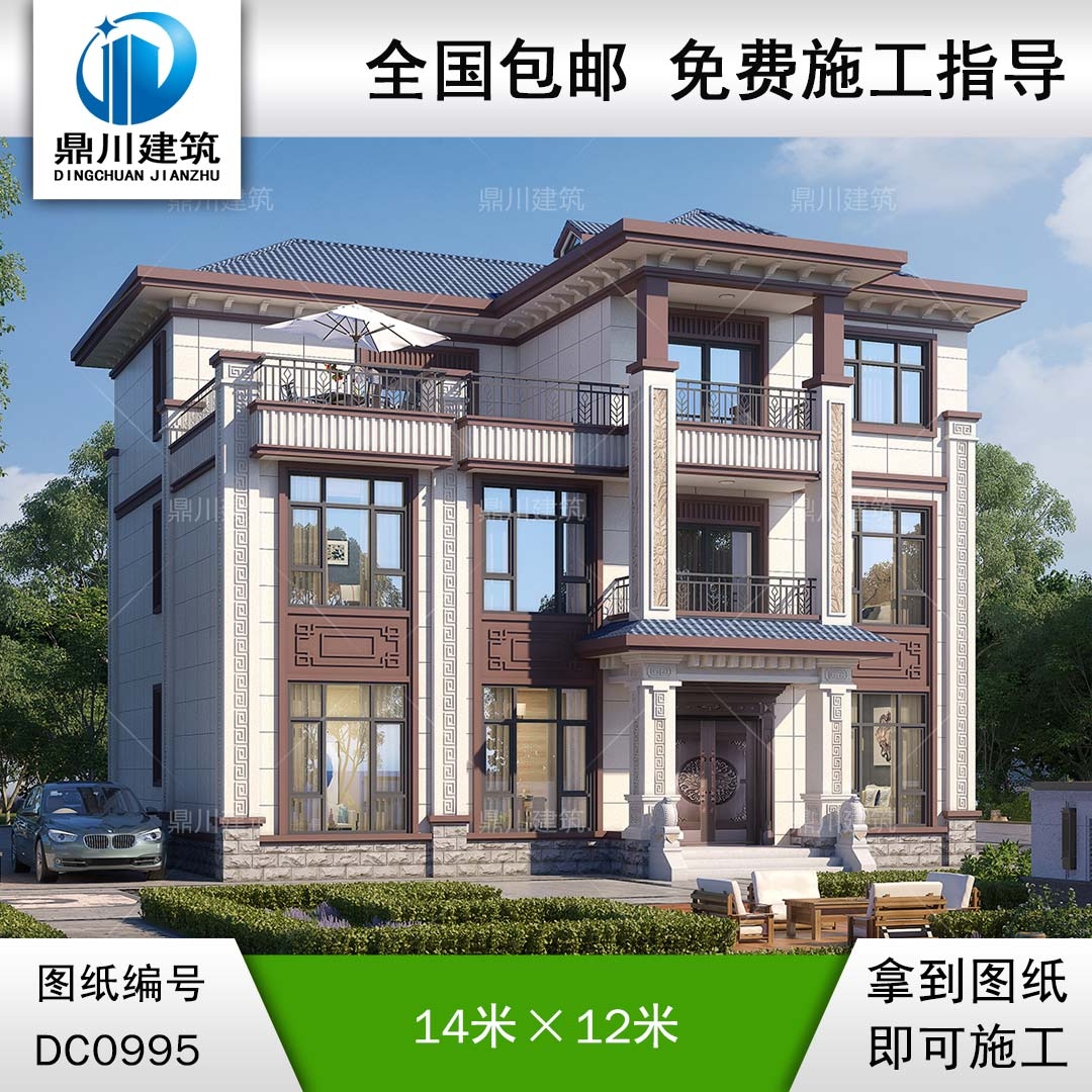 大氣新中式三層別墅施工圖紙及效果圖_農(nóng)村自建別墅設(shè)計,鼎川建筑