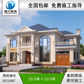 歐式二層帶車庫別墅施工圖紙及效果圖_新農(nóng)村自建別墅設(shè)計,鼎川建筑