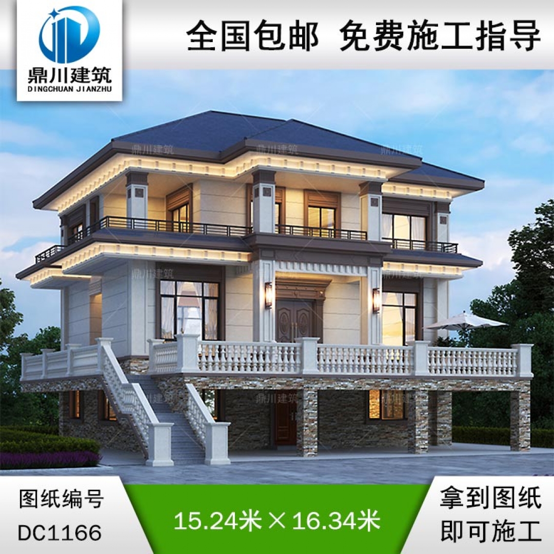 新中式二層帶架空層別墅圖紙及效果圖_新農(nóng)村自建別墅設計,鼎川建筑