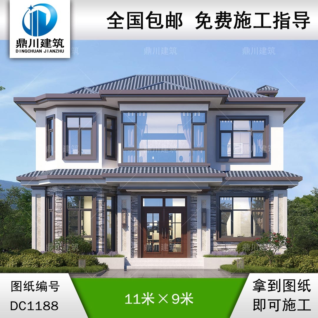 新中式二層實用別墅圖紙及外觀效果圖_農(nóng)村自建別墅設計,鼎川建筑