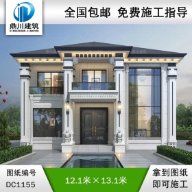 新中式二層別墅施工圖紙及效果圖_農(nóng)村二層自建別墅設(shè)計,鼎川建筑