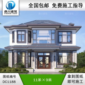 新中式二層實用別墅圖紙及外觀效果圖_農(nóng)村自建別墅設(shè)計,鼎川建筑