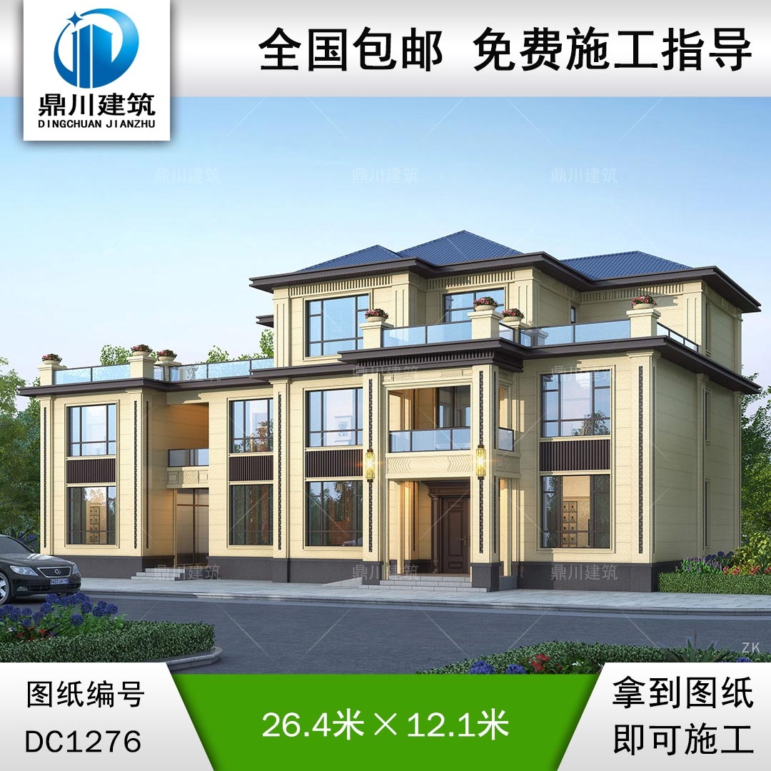 新中式三層別墅施工圖紙及效果圖_農(nóng)村自建別墅設(shè)計,鼎川建筑