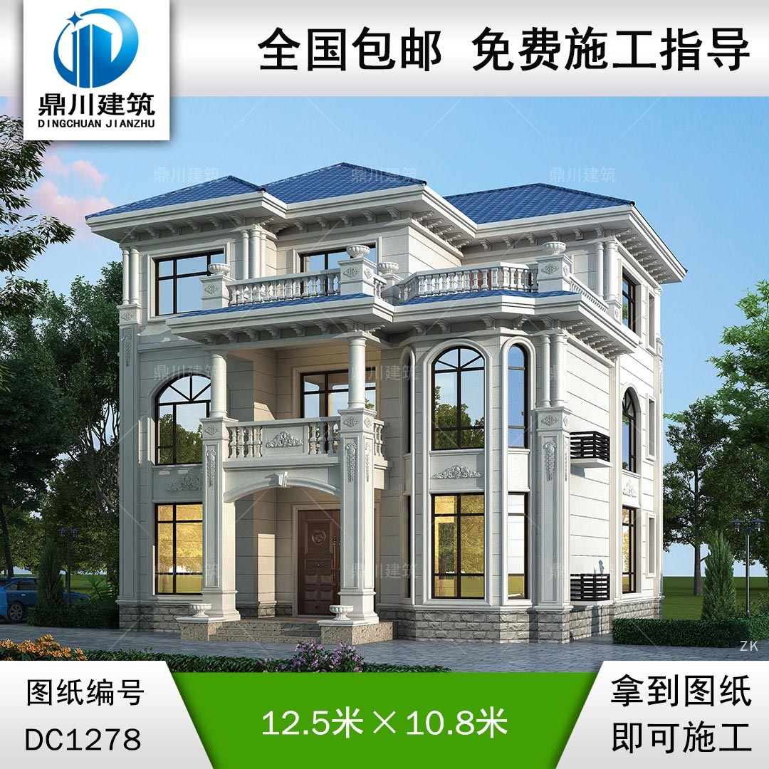 歐式三層別墅施工圖紙及效果圖_農(nóng)村自建別墅設(shè)計(jì),鼎川建筑