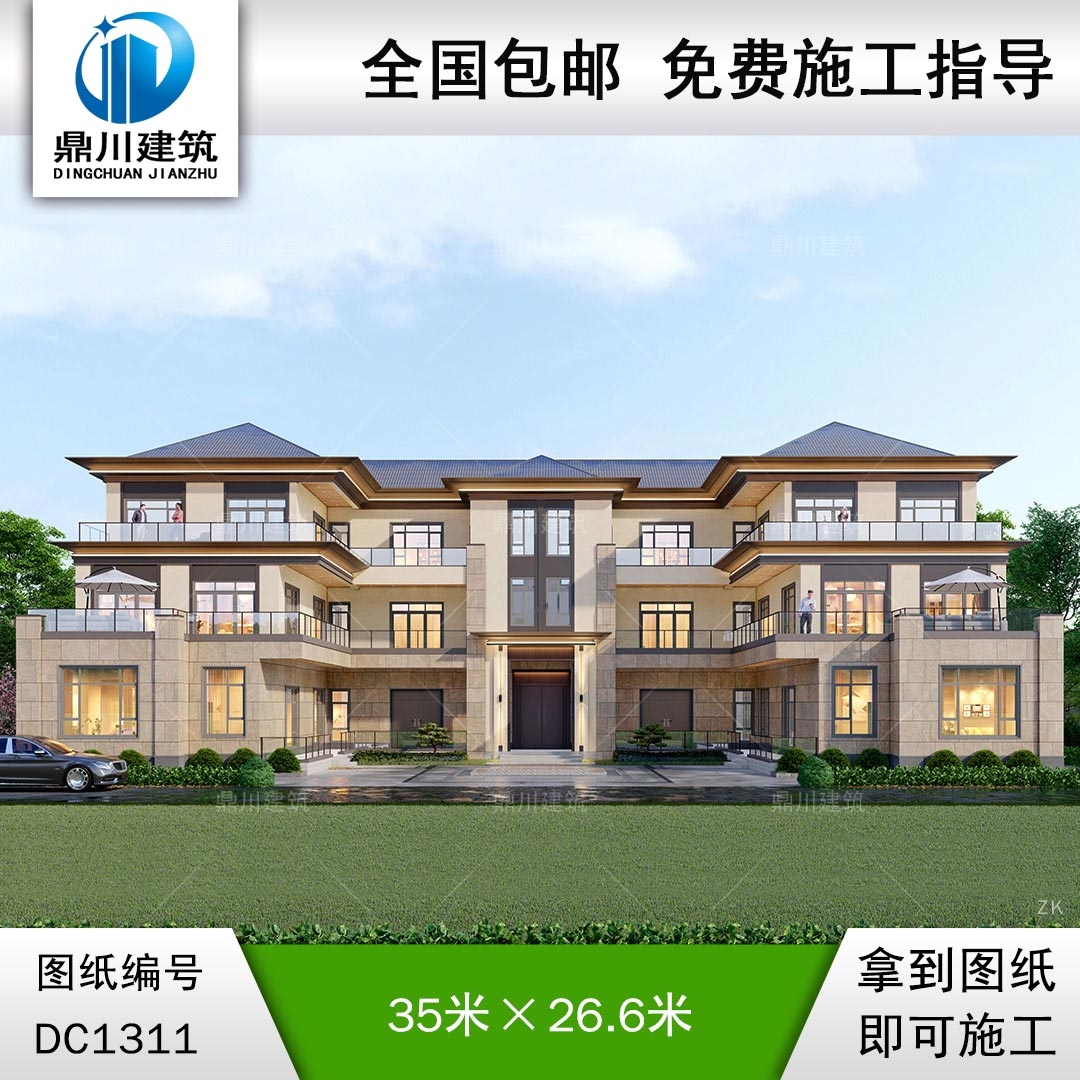 現(xiàn)代三層復(fù)式雙拼別墅施工圖紙及效果圖_農(nóng)村自建別墅設(shè)計