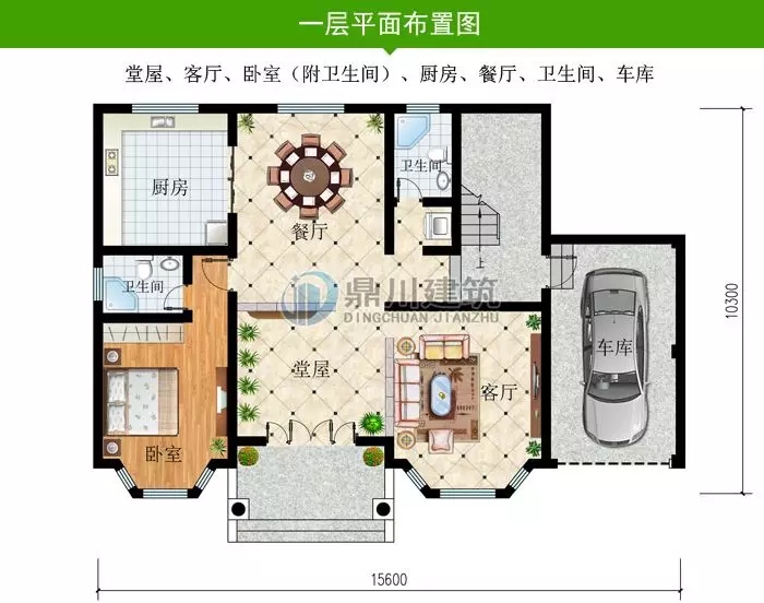 農(nóng)村最新建成的小別墅，精致絕倫，聽說比效果圖還美！