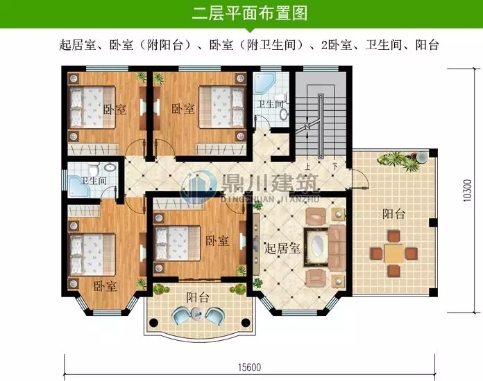 農(nóng)村最新建成的小別墅，精致絕倫，聽說比效果圖還美！