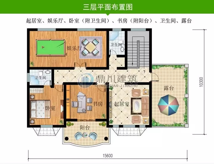 農(nóng)村最新建成的小別墅，精致絕倫，聽說比效果圖還美！