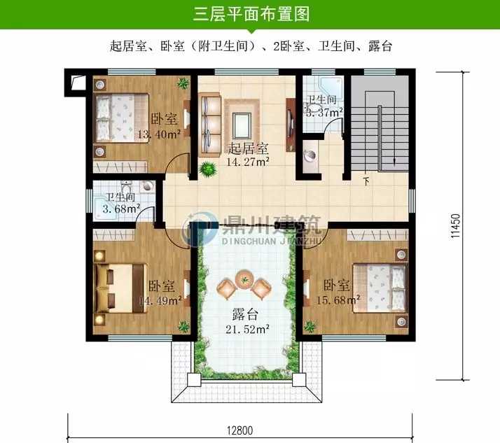 7款廚房帶后門的農(nóng)村別墅，適合農(nóng)村的生活習(xí)慣，值得收藏！