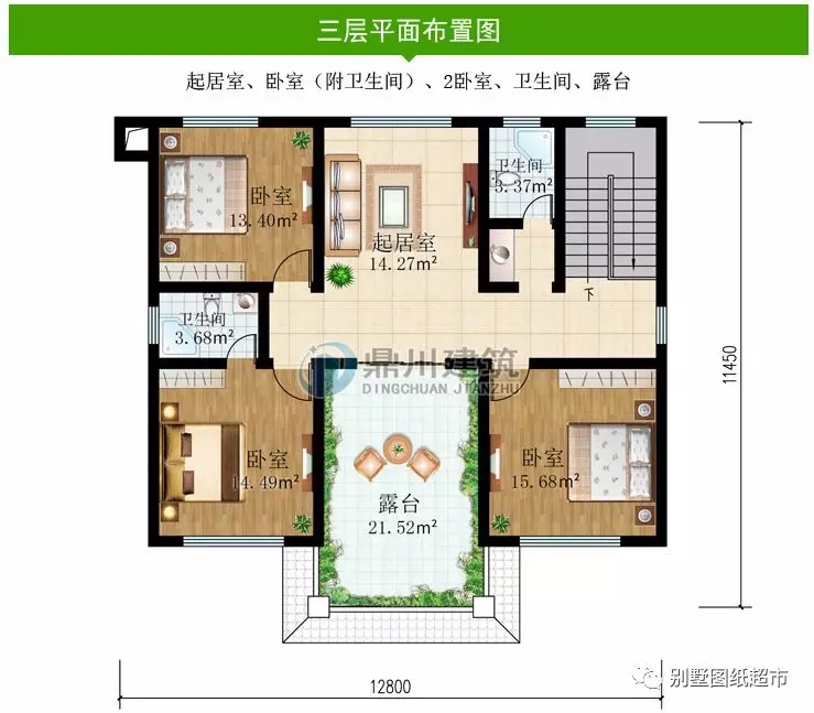 新中式帶堂屋三層農村別墅，好看實用，返鄉建房非它莫屬！