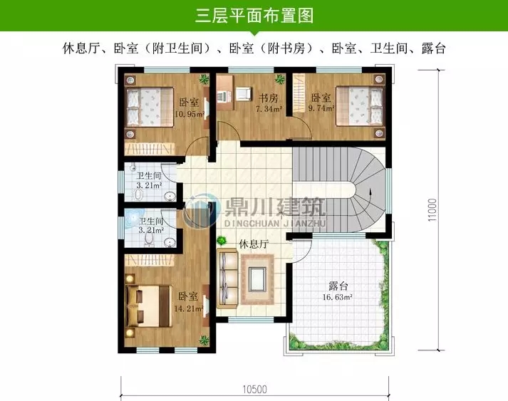 新款推薦：這5套圖紙美觀與實用并重，好圖紙就是要符合農村生活習慣！