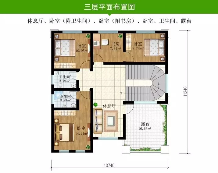 7款廚房帶后門的農(nóng)村別墅，適合農(nóng)村的生活習(xí)慣，值得收藏！