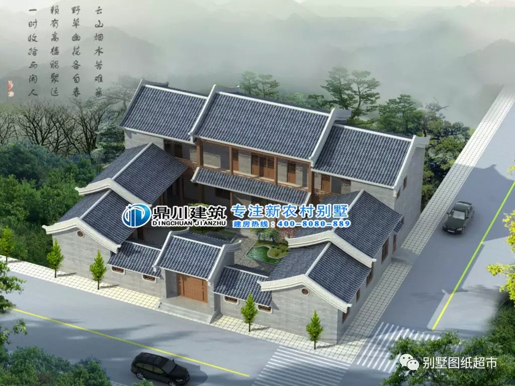 7套農(nóng)村新中式四合院，一套比一套美，有庭有院過美好生活！