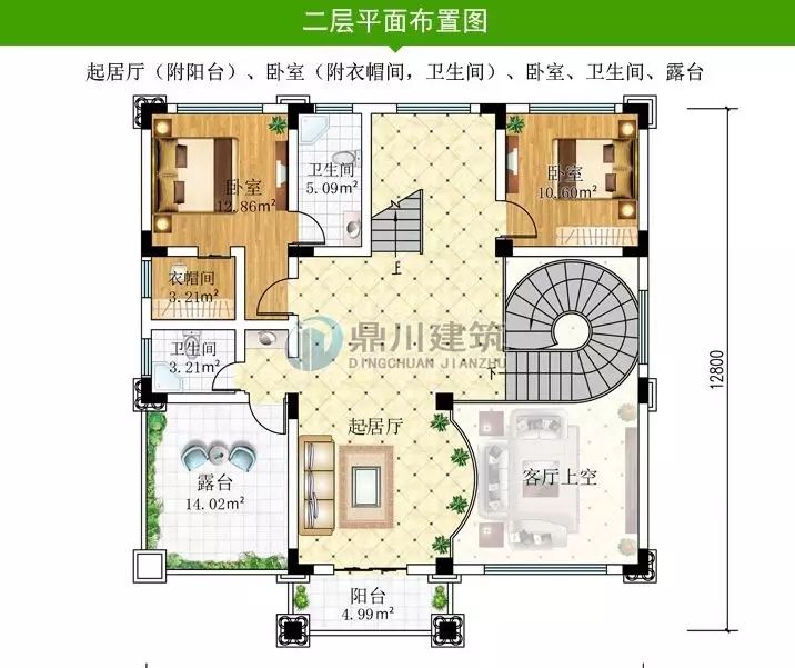 7款廚房帶后門的農(nóng)村別墅，適合農(nóng)村的生活習(xí)慣，值得收藏！